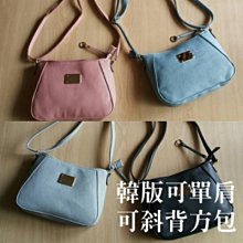 (現貨供應)韓貨-刺繡大R斜紋棒球老帽_5色【A091】 歷史價格詳細信息