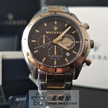 請支持正貨，瑪莎拉蒂手錶MASERATI手錶EPOCA款，編號:R8851118002,白銀色錶面黑色皮革錶帶款 歷史價格詳細信息