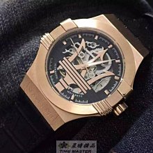 請支持正貨，新款65折瑪莎拉蒂手錶MASERATI手錶RICORDO款，編號:R8853125004,粉色錶面銀色款 歷史價格詳細信息