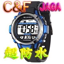 JAGA捷卡 時尚多功能計時電子男錶 M1169-D(白)電子手錶 防水 夜光 鬧鈴 保固一年 歷史價格詳細信息