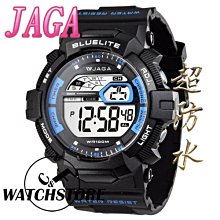 【CASIO】G-SHOCK 全新超進化立體霸氣運動錶(GX-56BB-1)正版宏崑公司貨 歷史價格詳細信息
