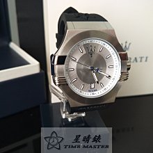 請支持正貨，瑪莎拉蒂手錶MASERATI手錶EPOCA款，編號:R8851118002,白銀色錶面黑色皮革錶帶款 歷史價格詳細信息