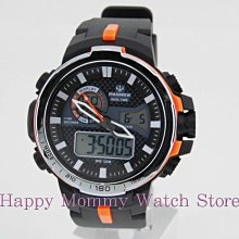 【幸福媽咪】多用途製冰盒/冰塊冰球製冰器(HM-308D)(4入組) 歷史價格詳細信息