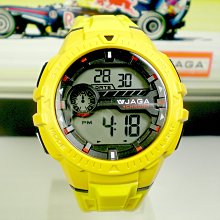 地球儀鐘錶 JAGA 冷光電子錶 粗曠豪邁 似G-SHOCK 上班族 學生錶 運動錶 按鍵音可關【↘430】M1171黃 價格比較,價格查詢,歷史價格詳細信息