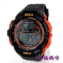 JAGA捷卡 時尚多功能計時電子男錶 M1169-D(白)電子手錶 防水 夜光 鬧鈴 保固一年 歷史價格詳細信息