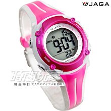 JAGA 捷卡 休閒多功能大液晶運動電子錶 游泳用 女錶 男錶 學生錶 M1214-G(粉)【時間玩家】 歷史價格詳細信息