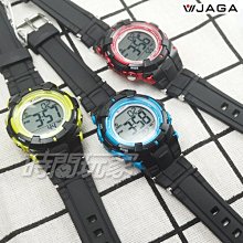 JAGA捷卡冷光照明 指針錶 學生錶 運動錶 上班族 生日禮物 附錶盒 台灣精品獎【超低價↘】AQ68多種顏色可選 歷史價格詳細信息