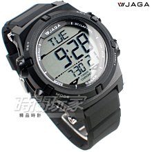 多功能計時電子秤 家用廚房電子料理秤 食物秤 烘培秤 磅秤 0.1G/3KG 歷史價格詳細信息