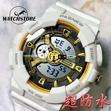 C&F【PASNEW】 經典迷彩風雙顯示多功能防水電子錶 PSE-452 媲美g-shock 卡西歐 精工 歷史價格詳細信息