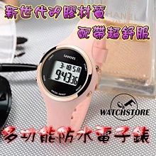 【CASIO】超簡約蛇紋錶面皮質腕錶-白面(MTP-E158L-7A)正版宏崑公司貨 歷史價格詳細信息