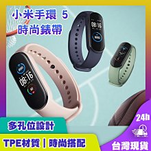 / 矽膠手錶帶防水防汗弧口腕帶 16/18/20/22/24/26mm 歷史價格詳細信息