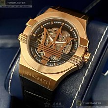 【MASERATI 瑪莎拉蒂】男女通用機械錶型號R8821108010(黑色錶面黑錶殼深黑色真皮皮革錶帶款) 歷史價格詳細信息