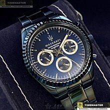 MASERATI手錶,編號R8823118002,42mm槍灰色圓形精鋼錶殼,寶藍色鏤空錶面,黑灰色米蘭錶帶款 歷史價格詳細信息