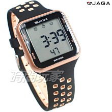 JAGA捷卡 液晶顯示 多功能電子錶 夜間冷光 可游泳 保證防水 運動錶 學生錶 M1197-AC(黑銀)【時間玩家】 歷史價格詳細信息