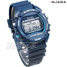 《多功能運動》電子 手 運動 超薄電子手 學生運動防水 時尚簡約個性多功能夜光  露天市集  全台最大的網路購物市集 歷史價格詳細信息