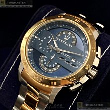 MASERATI手錶,編號R8873621002,42mm銀錶殼,銀色錶帶款 歷史價格詳細信息