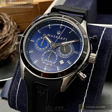 MASERATI手錶,編號R8871627005,46mm銀錶殼,深黑色錶帶款 歷史價格詳細信息