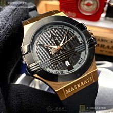MASERATI手錶,編號R8823150002,46mm寶藍錶殼,寶藍錶帶款 歷史價格詳細信息