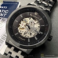 MASERATI手錶,編號R8873134002,44mm銀錶殼,銀色錶帶款 歷史價格詳細信息