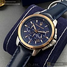 MASERATI手錶,編號R8823118002,42mm槍灰色圓形精鋼錶殼,寶藍色鏤空錶面,黑灰色米蘭錶帶款 歷史價格詳細信息