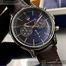 MASERATI手錶,編號R8873612014,46mm黑錶殼,銀色錶帶款 歷史價格詳細信息