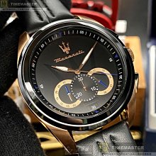 MASERATI手錶,編號R8823118002,42mm槍灰色圓形精鋼錶殼,寶藍色鏤空錶面,黑灰色米蘭錶帶款 歷史價格詳細信息