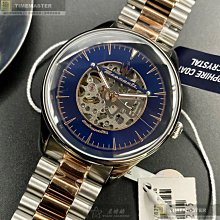 MASERATI手錶,編號R8853146001,46mm黑圓形精鋼錶殼,黑色簡約, 中三針顯示錶面,深黑色米蘭錶帶款 歷史價格詳細信息