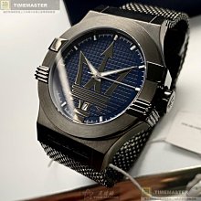 MASERATI手錶,編號R8853140005,44mm墨綠黑錶殼,銀色錶帶款 歷史價格詳細信息