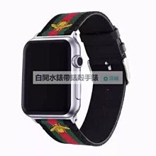 APPLE WATCH5攜帶式移動電源,APPLE WATCH 5  Series4專用座充,手錶座充,Smatree, 歷史價格詳細信息