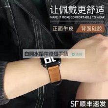 下殺-錶帶 手錶配件 代西鐵城藍天使 空中之鷹JY803504E/803083E黑色精鋼手表帶23mm 歷史價格詳細信息
