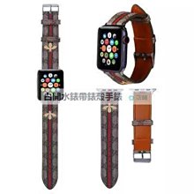 新款矽膠錶帶 適用三星galaxy watch 6 classic 43 47mm快拆錶帶 watch 4/5/6 歷史價格詳細信息