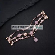 新款矽膠錶帶 適用三星galaxy watch 6 classic 43 47mm快拆錶帶 watch 4/5/6 歷史價格詳細信息