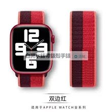 蘋果5S/6代6P/6S/7/7P/8/X/XR/XS/max尾插螺絲 尾部底部螺絲plus 歷史價格詳細信息