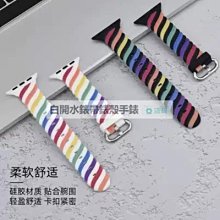 新款矽膠錶帶 適用三星galaxy watch 6 classic 43 47mm快拆錶帶 watch 4/5/6 歷史價格詳細信息