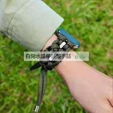 新編外科疾病臨床診斷與治療 司有磊 9787519299231 【台灣高等教育出版社】 歷史價格詳細信息