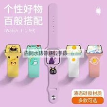 e女護士涼鞋卡通可愛小洞洞鞋ins包頭花園鞋防滑軟底外穿沙灘 歷史價格詳細信息