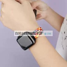 適用蘋果手原裝電池Apple i WatchS1 2 3 4代38mm42mm 維修專用 歷史價格詳細信息