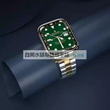 代用錶帶 適用勞力士錶鏈T型螺絲刀螺絲批 歐米茄一字螺絲刀拆卸截錶帶起子 歷史價格詳細信息