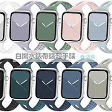 適用iwatch8/7/6/5手錶充電線iwatch磁吸無線充電器typec快充一拖三四適用於安卓手機數據線micro 歷史價格詳細信息