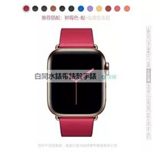 蘋果樹下的下午茶:英式下午茶事 秋宓 2018-12 上海三聯書店 歷史價格詳細信息