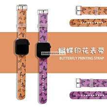 適用iwatch8/7/6/5手錶充電線iwatch磁吸無線充電器typec快充一拖三四適用於安卓手機數據線micro 歷史價格詳細信息