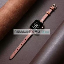 真皮錶帶 頭層牛皮錶帶 適用Apple watch 7 SE 6 5 4 3 2 1 皮革錶帶 38 40 42 44 歷史價格詳細信息