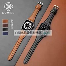 下殺 帶國檢鑒定證書 正宗天然越南芽莊沉香手串男虎皮紋文玩佛珠 歷史價格詳細信息