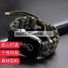 編帶6*6*2.5MM 輕觸開關 五腳貼片 貼片 按鍵 6*6*2.5貼片 紅色 177-04592 歷史價格詳細信息