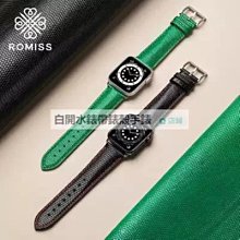 適用於蘋果手錶Iwatch 7654SE鑲鑽雙色保護殼45mm 44mm 41mm 40mm鏤空蘋果手錶保護套 歷史價格詳細信息