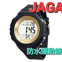 JAGA 捷卡 M1235 黑框金底 潮流穿搭必備款 多功能電子錶 防水 夜光 鬧鈴 保固一年 歷史價格詳細信息