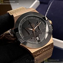 MASERATI手錶,編號R8853108008,42mm寶藍六角形精鋼錶殼,寶藍色大三叉錶面,寶藍米蘭錶帶款 歷史價格詳細信息