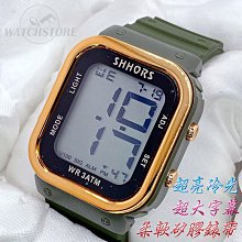 C&F 【SHHORS】一體成型簡約多功能防水電子表 矽膠材質配帶超舒服 媲美卡西歐CASIO G-SHOCK 歷史價格詳細信息