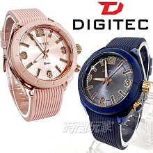 DIGITEC 數碼科技 DG-5189T 原價880 清楚大視窗 橡膠 休閒多彩時尚 計時碼錶 鬧鈴 男錶【時間玩家】 歷史價格詳細信息