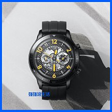 realme Watch S PRO 軟性塑鋼防爆錶面保護貼 歷史價格詳細信息